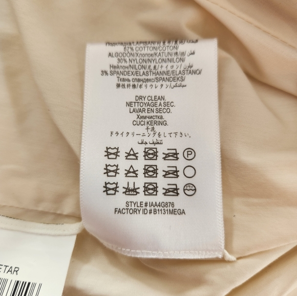 🔥HOST PICK💥BCBG MAXAZRIA vest for women - Picture 9 of 17